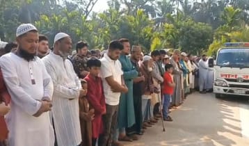 ঢাকায় ভূমিকম্পে নিহত বাবা-ছেলের দাফন লক্ষ্মীপুরে