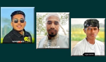 অবৈধ পথে ইতালি: নির্যাতনের ভিডিও পাঠিয়ে মুক্তিপণ দাবি