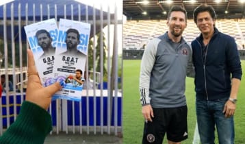 ভারতে মেসি কখন, কোথায়, কী করবেন?