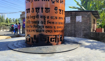ফেনীতে এবার জুলাই শহীদ স্মৃতিস্তম্ভে অগ্নিসংযোগ