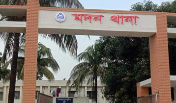 নেত্রকোণার হাওর থেকে যুবকের মরদেহ উদ্ধার 