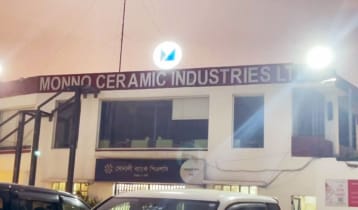 গ্যাস চুরির অভিযোগে মুন্নু সিরামিক কারখানায় সংযোগ বিচ্ছিন্ন