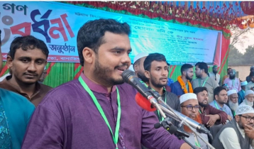 শহীদ–আহতদের আত্মত্যাগ ব্যর্থ হতে দেওয়া যাবে না: চাকসু ভিপি