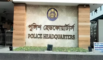 সিলেট বিভাগের ৩৯ থানায় নতুন ওসি 