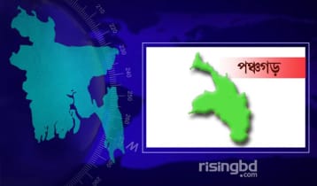 মোটরসাইকেল থেকে ছিটকে ট্রাকের নিচে, মাথা বিচ্ছিন্ন নারীর