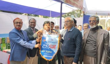 রাবিতে শুরু ৮ দিনব্যাপী বইমেলা