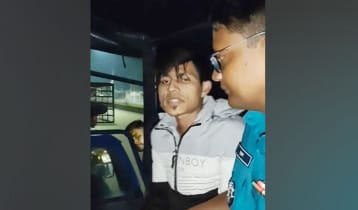 রাবি ছাত্রলীগের সাবেক নেতা আটক