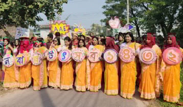 রাবির কৃষি অনুষদে নবান্ন উৎসব