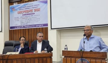 গণতন্ত্রের প্রাতিষ্ঠানিক রূপ পেতে তত্ত্বাবধায়ক সরকার লাগবে: মাহমুদুর রহমান