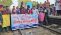 ৪৭তম বিসিএসের লিখিত পরীক্ষা পেছানোর দাবিতে রেললাইন অবরোধ