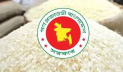 সিঙ্গাপুর থেকে ৫০ হাজার টন চাল কিনছে সরকার