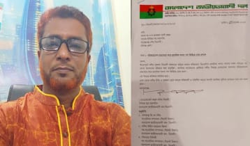 শায়েস্তাগঞ্জ বিএনপি নেতার বহিষ্কারাদেশ প্রত্যাহার