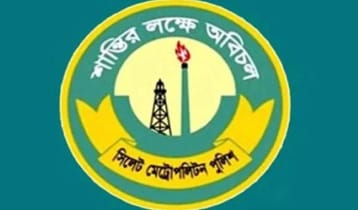 সিলেট মহানগরের ৬ থানার ওসি বদলি