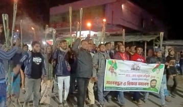 ঠাকুরগাঁও-২ আসনে বিএনপির প্রার্থী পরিবর্তনের দাবিতে মশাল মিছিল