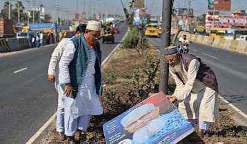 কুমিল্লায় নিজের পোস্টার, ব্যানার ও ফেস্টুন অপসারণ করলেন জামায়াতের প্রার্থী