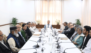 বিশেষ সভা ডেকে খালেদা জিয়ার জন্য জাতির কাছে দোয়া চাইল সরকার  