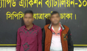 গুলি করে অটোরিকশা চালককে হত্যার ঘটনায় গ্রেপ্তার ২