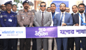 যশোরে কমিউনিটি ব্যাংকের ১৯তম শাখার উদ্বোধন