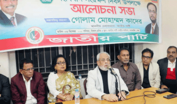 গণতন্ত্রের স্বার্থে জাপাকে নির্বাচনের সুযোগ দিতে হবে: জি এম কাদের