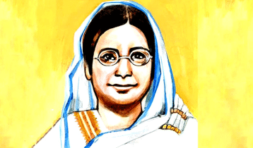 সমতার স্বপ্নদ্রষ্টা বেগম রোকেয়া স্মরণে রংপুরে নানা আয়োজন 