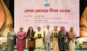 বিশিষ্ট ৪ নারী পেলেন বেগম রোকেয়া পদক 