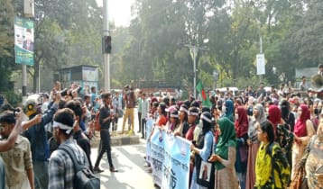 ঢাকা সেন্ট্রাল ইউনিভার্সিটি অধ্যাদেশ জারির দাবিতে অবস্থান কর্মসূচি