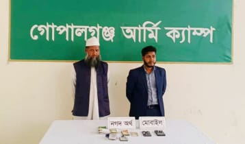 সাংবাদিক সেজে চাঁদাবাজি করতে গিয়ে আটক ২