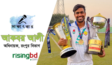 রংপুরের ডাবল শিরোপা: বিহাইন্ড দ‌্য সিনের গল্প শোনালেন আকবর