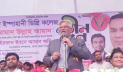 একটি দল বেহেস্তের টিকিট দেখিয়ে ভোট চাচ্ছে: আমান উল্লাহ