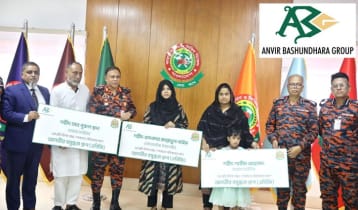 শহীদ ফায়ার ফাইটারদের পরিবারের পাশে আনভীর বসুন্ধরা গ্রুপ