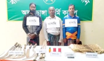 চুয়াডাঙ্গায় অস্ত্র ও হরিণের চামড়াসহ আটক ৩