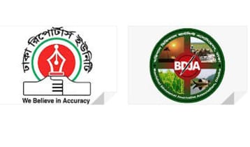 ডিআরইউর নতুন কমিটিকে শুভেচ্ছা বিডিজেএর