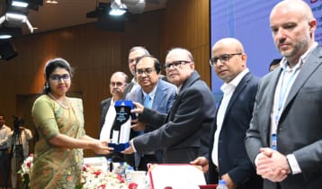 ‘ভূমি’ অ্যাপ উদ্বোধন করলেন আলী ইমাম