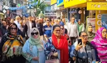 বিএনপির প্রতিবাদ কর্মসূচি: নয়াপল্টনে এসে মিলছে সব পথের মিছিল