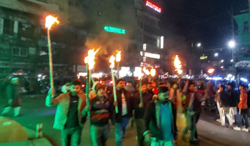 হা‌দির ঘটনায় বগুড়ায় গণঅ‌ধিকার প‌রি‌ষ‌দের মশাল মি‌ছিল