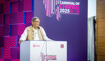 ‘স্বপ্নকে অনুসরণ করো, নতুন কিছু করো, তোমরা থেমো না’