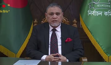 নির্বাচনি প্রচার ২২ জানুয়ারি থেকে ১০ ফেব্রুয়ারি