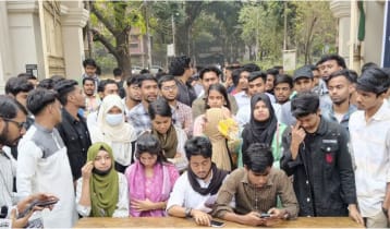 ঢাকা সেন্ট্রাল ইউনিভার্সিটির অধ্যাদেশ জারির আন্দোলন স্থগিত