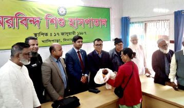 চিরকুটসহ রেখে যাওয়া সেই নবজাতক পেল নতুন ঠিকানা