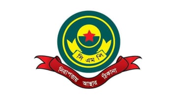সিএমপির ১৬ থানার ওসি রদবদল