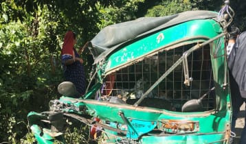 রাঙামাটিতে কাভার্ড ভ্যানের ধাক্কায় অটোরিকশাচালক নিহত