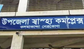 বাড়ির কাজে ব্যস্ত ছিলেন মা, আড়াই বছরের আদিল ডুবল পাশের ডোবায়