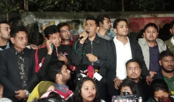 তফসিলকে স্বাগত জানিয়ে ঢাবি ছাত্রদলের আনন্দ মিছিল