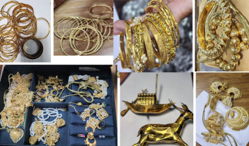 শেখ হাসিনার দুই ব্যাংক লকার থেকে ৯ কেজি ৭০৭ গ্রাম স্বর্ণ উদ্ধার