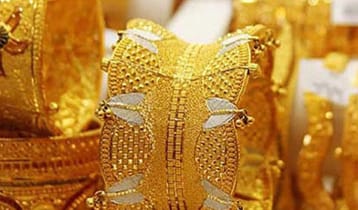 বাড়ল স্বর্ণের দাম, শুক্রবার থেকে কার্যকর
