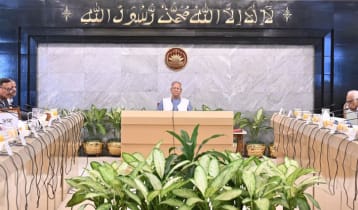 উপদেষ্টা পরিষদের বৈঠক অনুষ্ঠিত