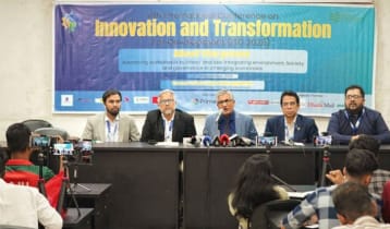 জিইউবিতে আইটিডি সম্মেলন বৃহস্পতিবার, ১১৩টি গবেষণাপত্র উপস্থাপন