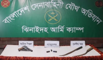 ঝিনাইদহে ‘মেইড ইন ইন্ডিয়া’ লেখা পিস্তল ও গুলি উদ্ধার