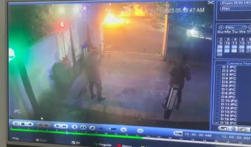 চাঁদা না পেয়ে শিল্প প্রতিষ্ঠানে হামলা, আটক ৫