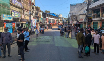 রাঙামাটিতে হরতাল প্রত্যাহার
